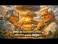 APJ Abdul Kalam & Pokhran Nuclear Test |Kaise Bana Bharat Nuclear Power🇮🇳#documentary#animation #ai