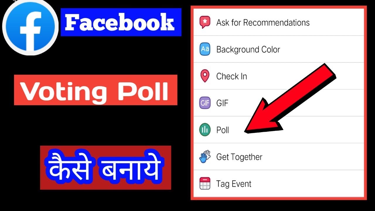 फेसबुक ग्रुप में वोटिंग कैसे करवाये // How to creat voting poll in ...