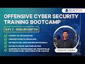[Day-3 English] Lab Environment Setup for Offensive Cyber Security Training Bootcamp | Kali Linux