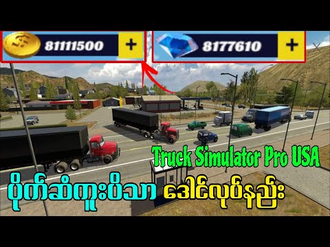 ผลสลากกินแบ่งรัฐบาล วันที่ 1 พย. 2567