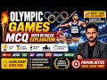 SPORTS- OLYMPICS || PART-1 || IMPORTANT MCQ || OLYMPICS 2026