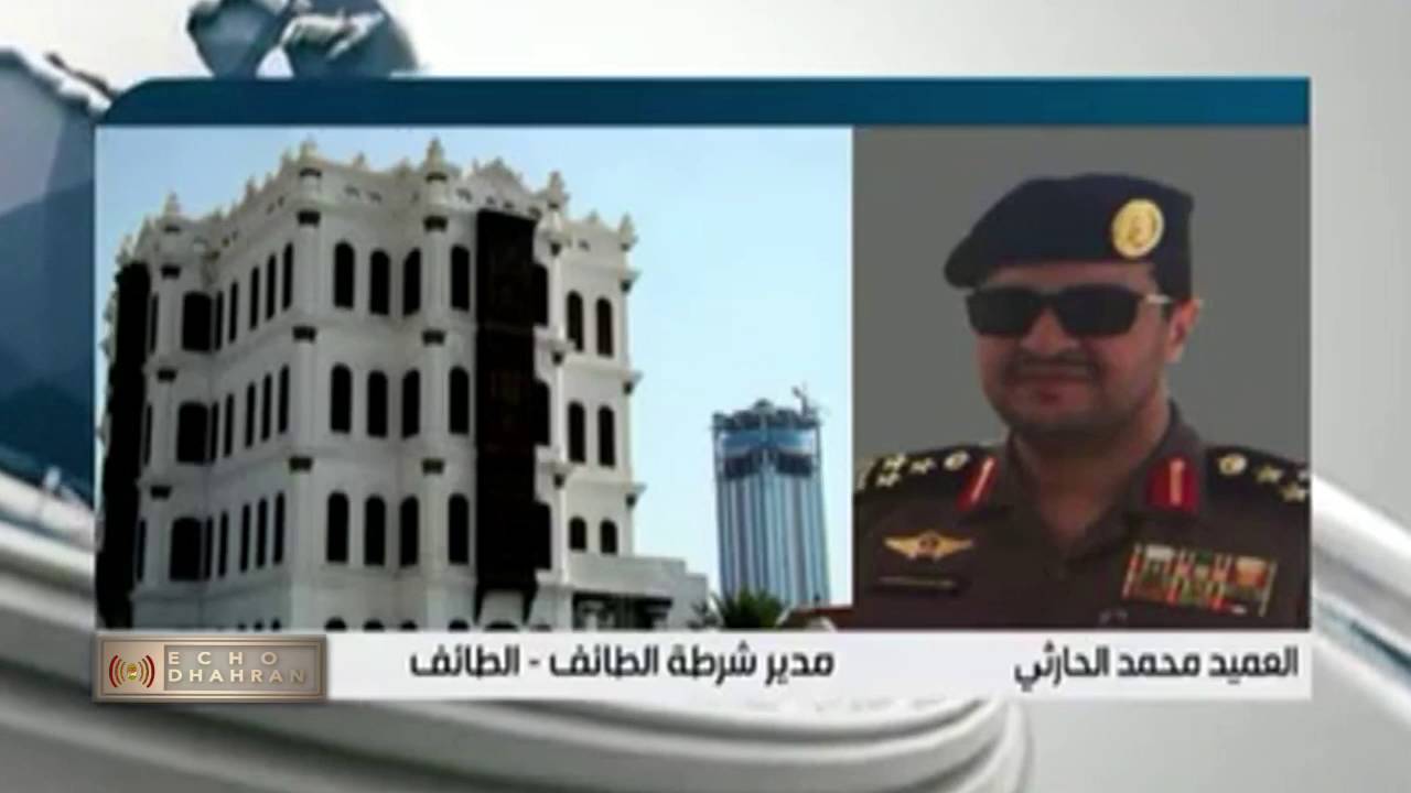 العميد محمد الحارثي يوضح تفاصيل عملية  القضاء على الداعشي محمد الماللكي