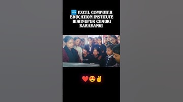 “Join New Excel Computer Education Institute – Learn Skills That Pay The Bills!”#motivation