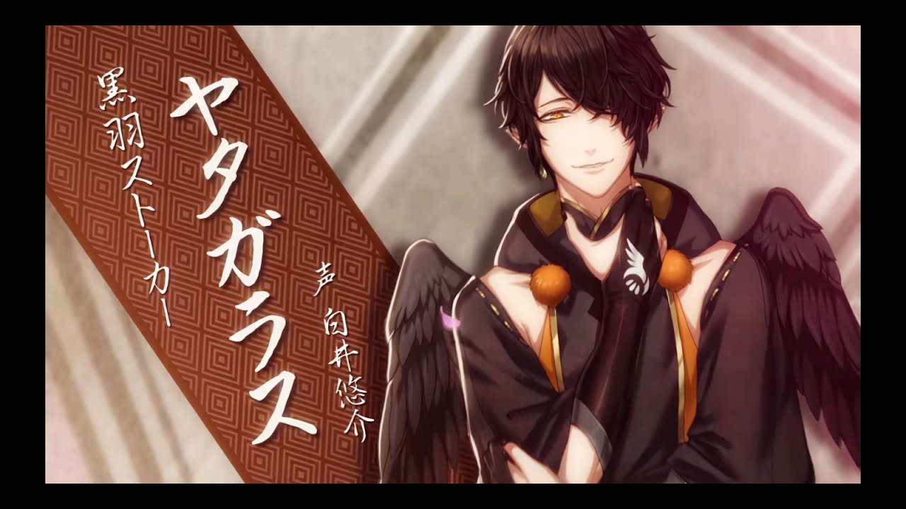 アカセカ 茜さすセカイでキミと詠う キャラクターpv 七の巻 天の国 Youtube アカセカ 茜さすセカイでキミと詠う キャラクターpv 七の巻 天の国 Youtube