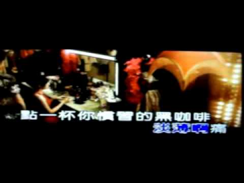 在 YouTube 上觀看「小瑜 ~ 黑咖啡」 在 YouTube 上觀看「小瑜 ~ 黑咖啡」