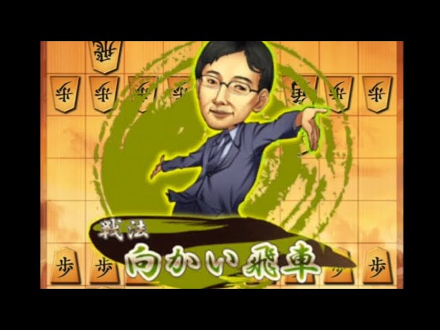 菅井竜也八段 直筆サイン色紙 将棋棋譜並べ△千田翔太八段ー△菅井竜也八段 第73期王座戦挑戦