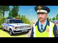 КАК ПРАВИЛЬНО БРАТЬ ВЗЯТКИ в GTA RADMIR RP