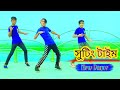         sa saiful khan  dance bangla  new dance  dj 2021