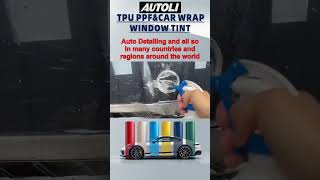 Tpu Ppf Factory For Ppf Brand ,Acura Ppf