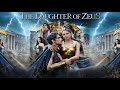 The Daughter of Zeus #reelshorts #drama 【Full Drama:Check the Pinned Comment】