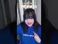 ماما كي تبغي تعايرني Funny Comedy Algeria Shorts Short ضحك Viralvideo اكسبلور Oran Dz ترند 