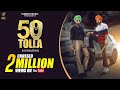 50 tolla full  mandeep kahlon  latest punjabi song 2020  humble music 