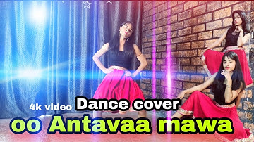 #pushpa | Oo Antava Mawa..Oo Oo Antava Full Video  Dance Song | #Pushpa Songs | #Allu Arjun| DSP |