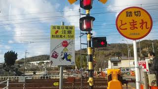 JR京都線　桃太郎　貨物　踏切　カンカン　Railroad crossing sound　2021/1/8