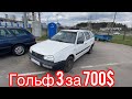 Б/У АВТО АВТОСАЛОН ТАРАНТАС (Все авто)