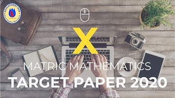 10th class math guess paper 2020 karachi board (BSEK) | Matric class maths guess paper 2020