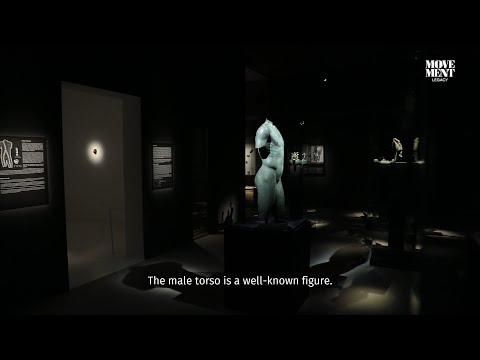 ვანის მუზეუმი / Vani Museum