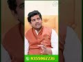 Healthy Body का Sign है Morning Erection? सच जानिए