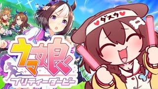 戌神ころねの配信のサムネイル画像