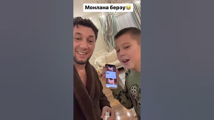 Фирдус Тямаев - Раян моңлана / Instagram / 2022