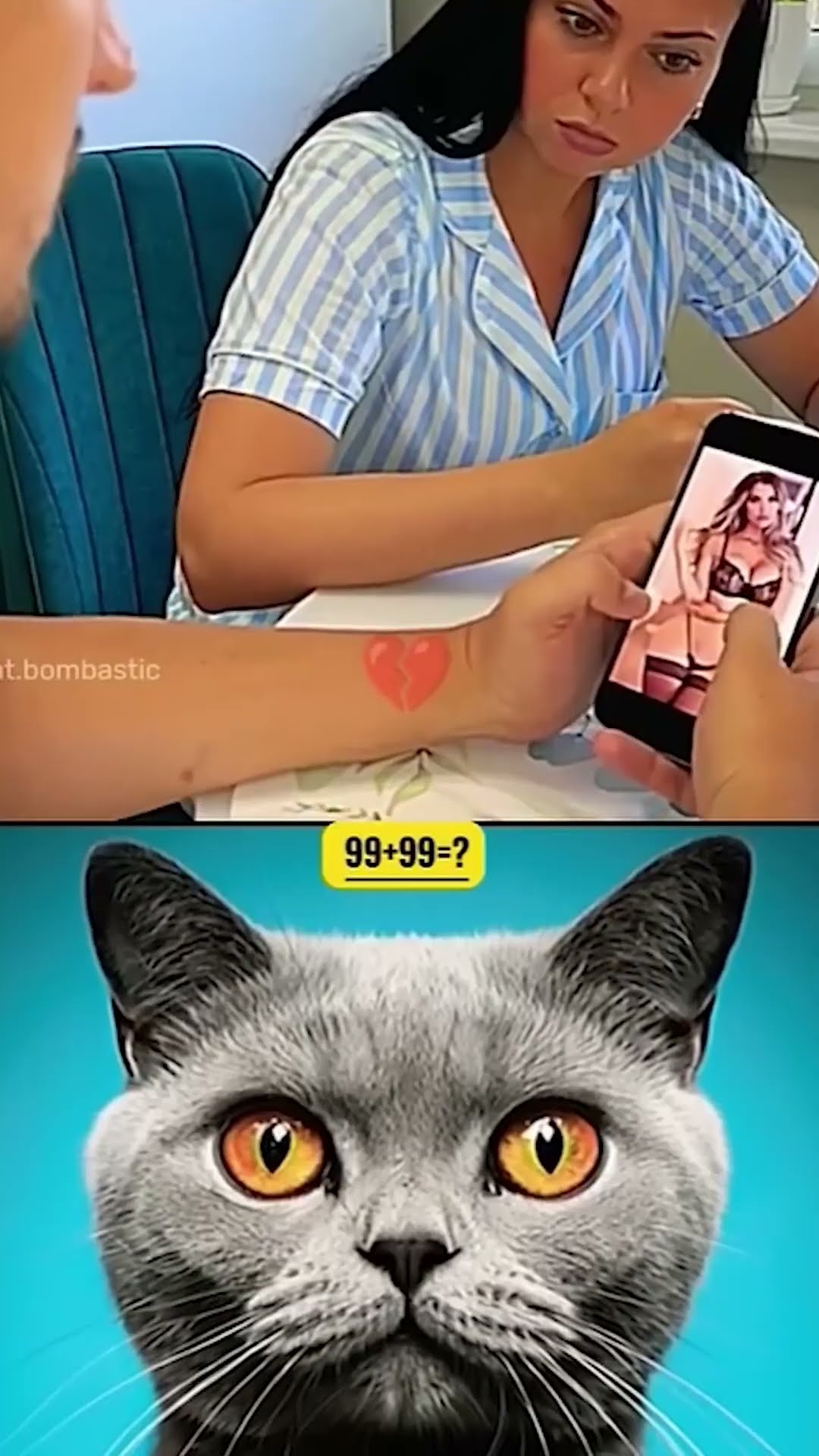 Que estás MIRANDO?