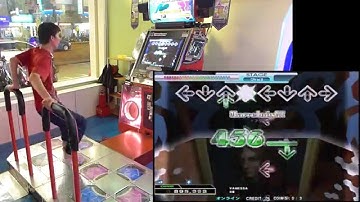 [DDR2013] HAUD - VANESSA (EDP) 968080 AA 2014.05.01