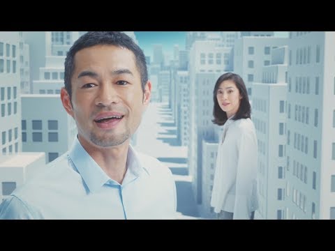 イチローと天海祐希、3年ぶりの共演　SMBC日興証券新TV-CM「DISCOVER GOOD COMPANY／WHITE CITY」篇