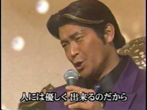 贈る言葉　山口智充