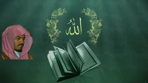 030 سورة الروم للشيخ ياسر الدوسري 1425 هـ مصححة