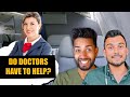 Do Doctors Legally Have To Help in Emergencies?