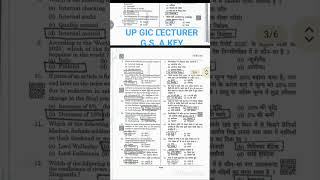 up gic lecturer answer key |up gic lecturer gs official answer key | gic lecturer answer key 2026 |