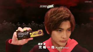 "REALxEYEZ" kamen rider zero one op