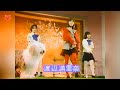 渡辺満里奈 🐱 深呼吸して (タやけニャンニャン Winter Version)🐱 with おニャン子クラブ (工藤静香 生稻晃子)