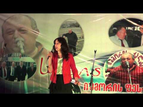 გეგუთის იუმორის ფესტივალი სუხია XXL, დეკემბერი, 2012  -21