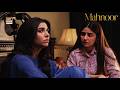 Zain se acha Larka koi nahi hosakta 🥰 | Khadija Saleem | Mahnoor | ARY Digital Drama