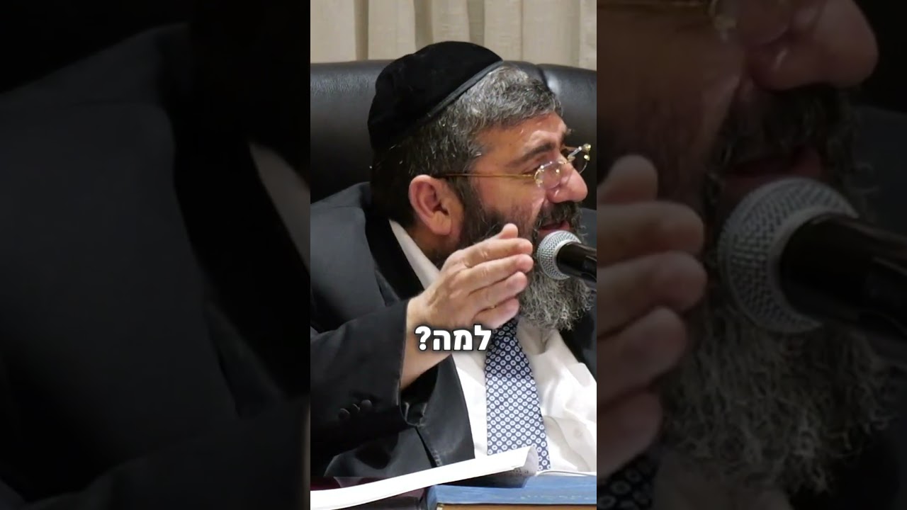 את התלמידים של הרב עמרמי מזהים מרחוק