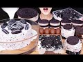 ASMR OREO PARTY CHOCOLATE MAGNUM ICE CREAM MALTESERS NUTELLA DESSERT MUKBANG 먹방 咀嚼音 EATING SOUNDS