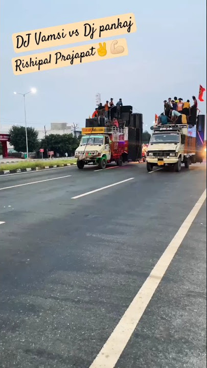 DJ 💪🏻Vamsi vs 🔊DJ Pankaj  @AllDJCompetitiondjpy