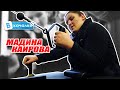 Мадина Каирова. Самая сильная осетинская спортсменка | ВКачалке