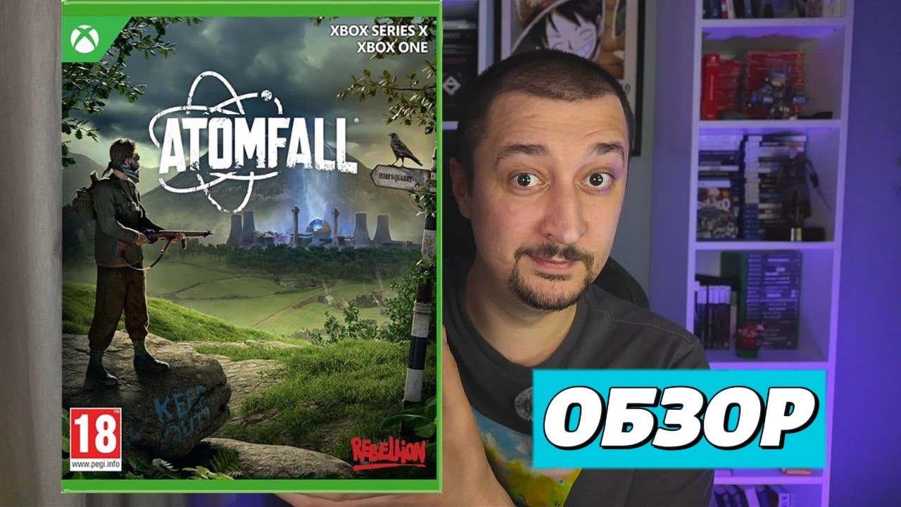 Обзор Atomfall от Синего Джедая