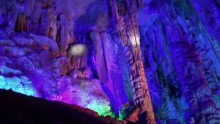 Прогулки по Китаю  Пещера Тростниковой флейты