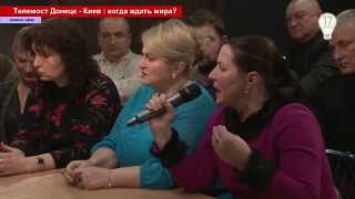 Гражданская война в Украине Женщины в Киеве против войны Киев Донецк War In Ukraine. Women For Peace Гражданская война в Украине Женщины в Киеве против войны Киев Донецк War In Ukraine. Women For Peace