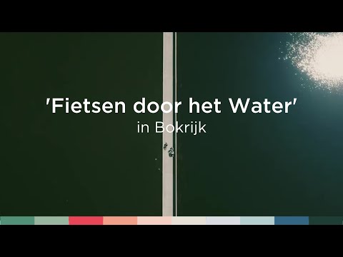 'Fietsen door het Water' in Bokrijk | Visit Limburg