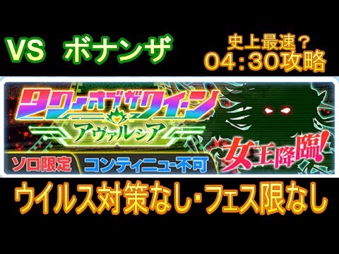 上選択 クラフィ ボナンザ 人気のある画像を投稿する