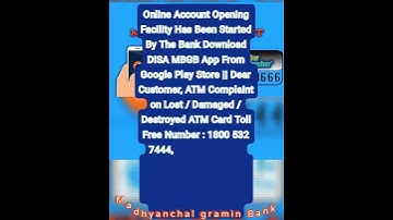 Madhyanchal gramin Bank। madhyanchal gramin Bank ATM complain number। madhyanchal balance enquiry।