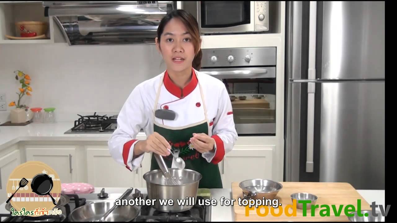 [Thai Food] Sweet Soymilk Pudding (Tao Huay Nom Sod) - YouTube