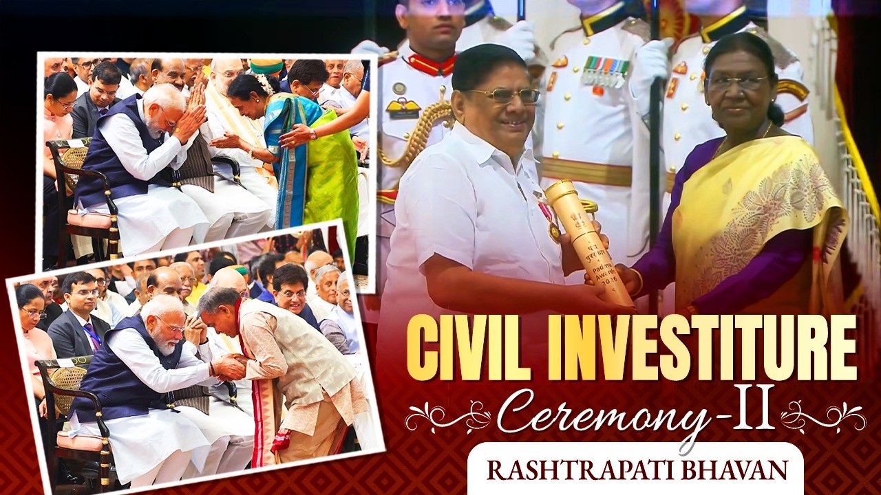 LIVE : PM Modi attends Civil Investiture Ceremony-II at Rashtrapati Bhavan