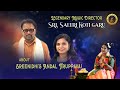 Legendary music director sri saluri koti garu about sreenidhis andal tiruppavai