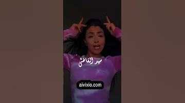 اغاني راي 2026 افضل اغاني راي حديثة Rai RaiMusic Algerie Chaabi Raï Songs Algerianmusic Fyp 