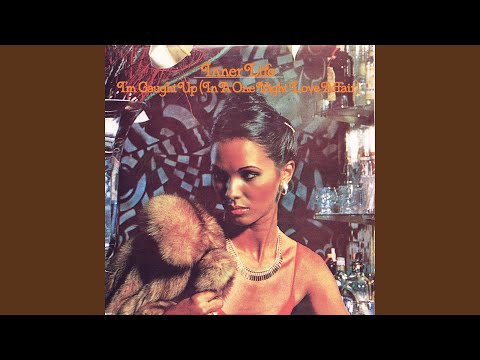 12' Inner Life – I Want To Give You Me Inner Life – I Want To Give You Me – Vinyl (12